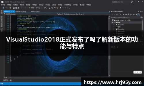 2025世俱杯官方网站