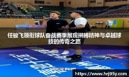 世俱杯官方买球官网