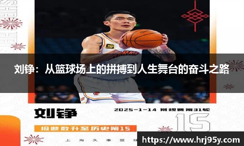 世俱杯官方