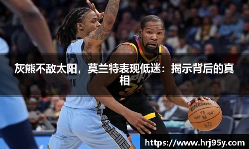 世俱杯官方买球官网