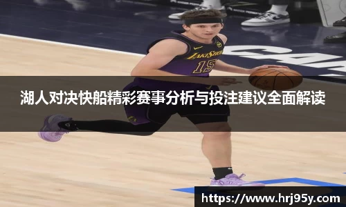 世俱杯官方用球