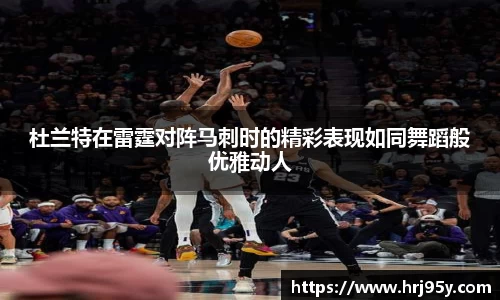 2025世俱杯官方网站