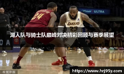 世俱杯官方