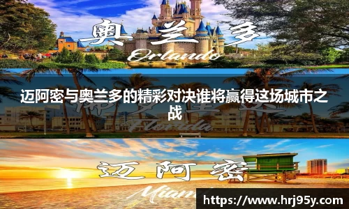 世俱杯官方