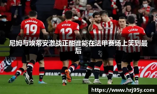 世俱杯官方买球官网