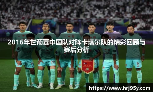 世俱杯官方买球官网