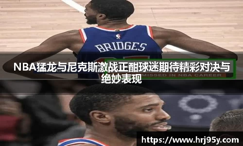 世俱杯官方用球