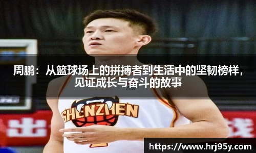 世俱杯官方买球官网