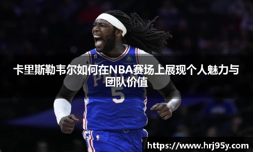 2025世俱杯官方网站