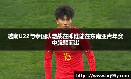 世俱杯官方买球官网