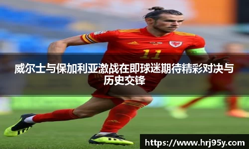 2025世俱杯官方网站