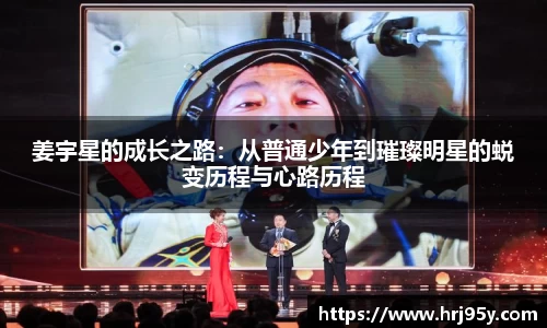 2025世俱杯官方网站