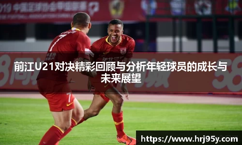 世俱杯官方买球官网