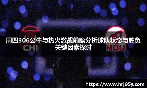 世俱杯官方买球官网