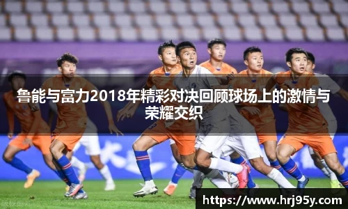 世俱杯官方买球官网