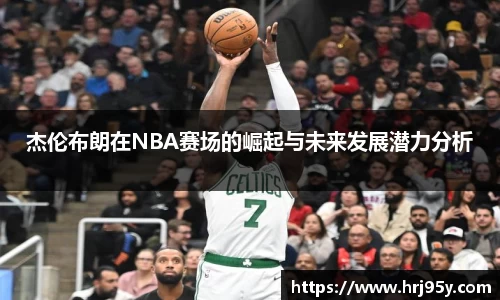 2025世俱杯官方网站