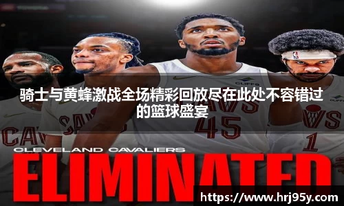 2025世俱杯官方网站