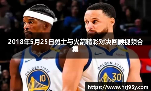 世俱杯官方买球官网