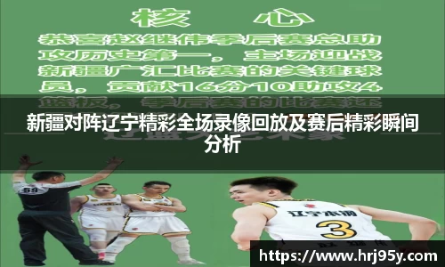 2025世俱杯官方网站