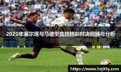世俱杯官方买球官网