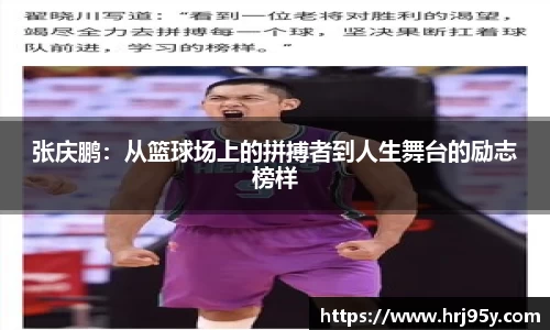2025世俱杯官方网站
