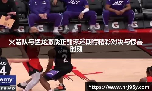 世俱杯官方