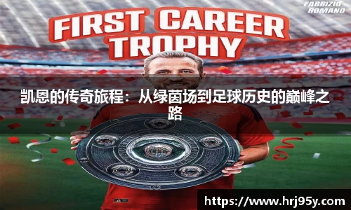 2025世俱杯官方网站