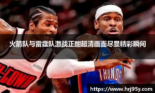 世俱杯官方买球官网