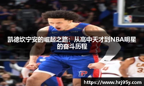世俱杯官方