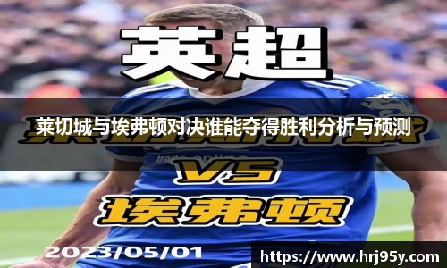 2025世俱杯官方网站