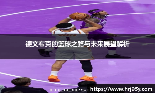 世俱杯官方买球官网