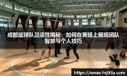 世俱杯官方