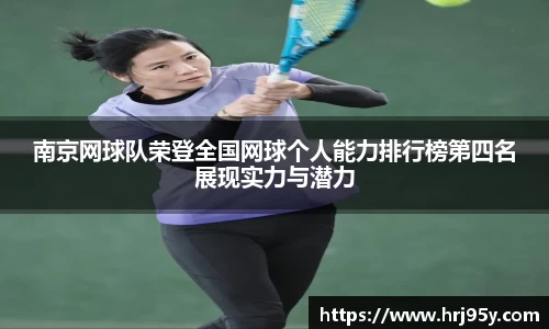 世俱杯官方买球官网