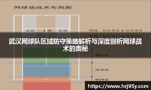 2025世俱杯官方网站