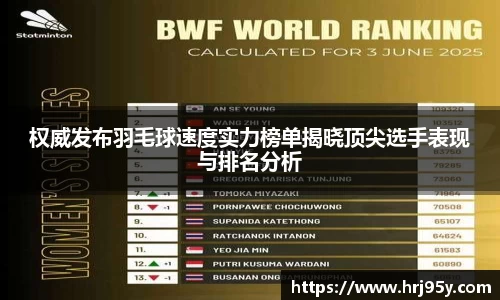 世俱杯官方买球官网