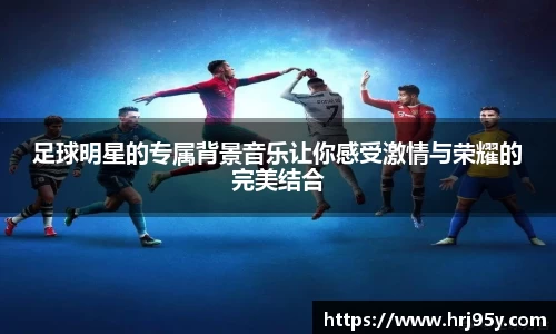 世俱杯官方买球官网