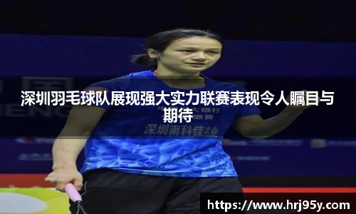 2025世俱杯官方网站