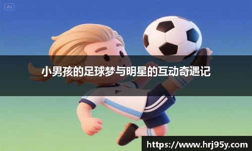 2025世俱杯官方网站