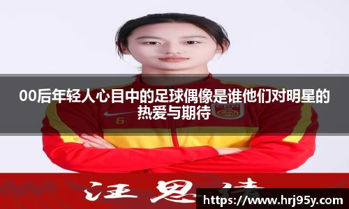 世俱杯官方买球官网