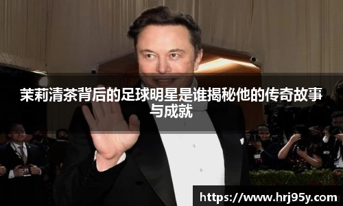 世俱杯官方用球