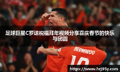 2025世俱杯官方网站