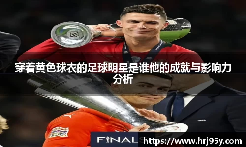 世俱杯官方买球官网