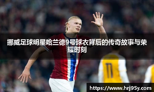 世俱杯官方买球官网