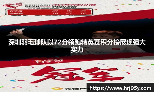 世俱杯官方买球官网