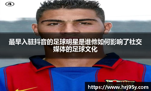 世俱杯官方买球官网